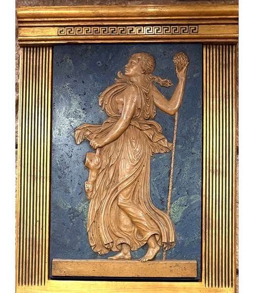 Demeter