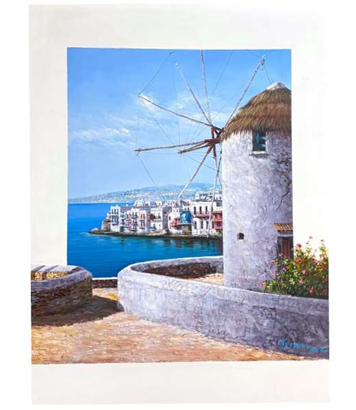 Windmill
